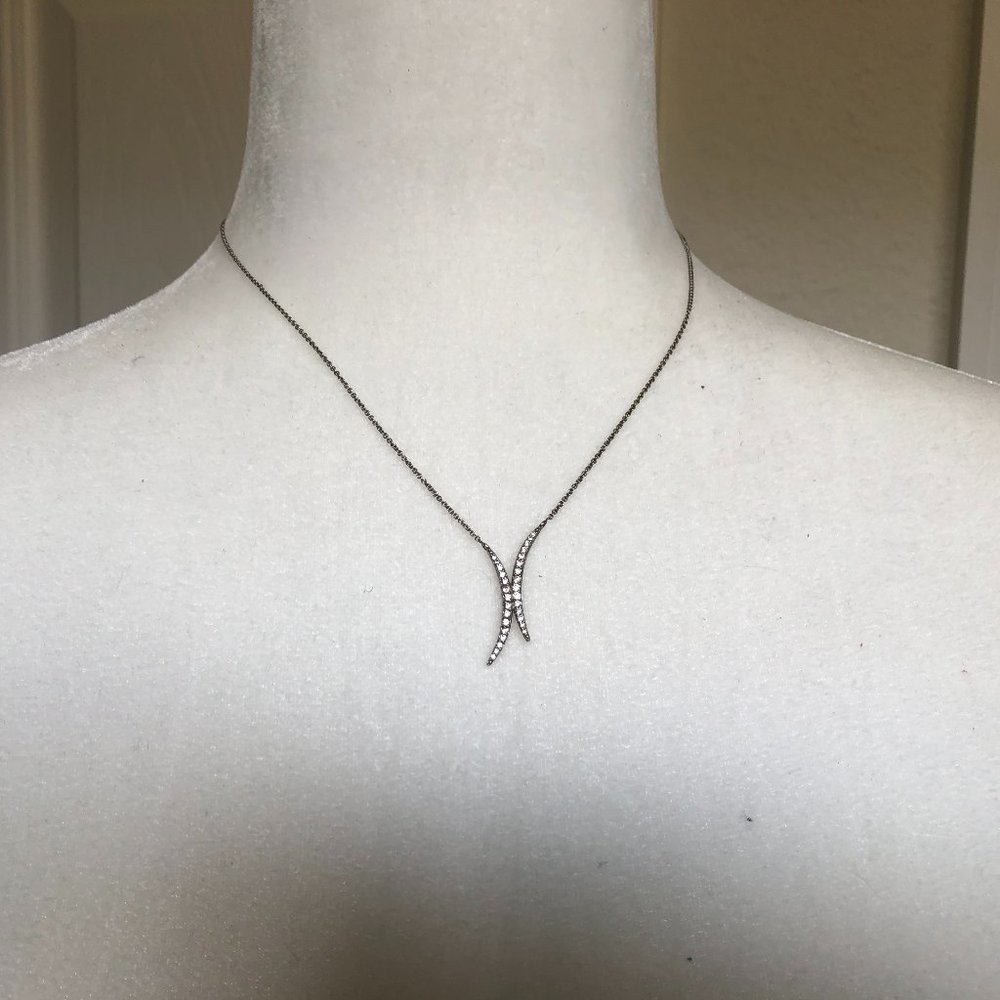 Price Drop!! INC Silver Necklace - Simple but Intriguing!